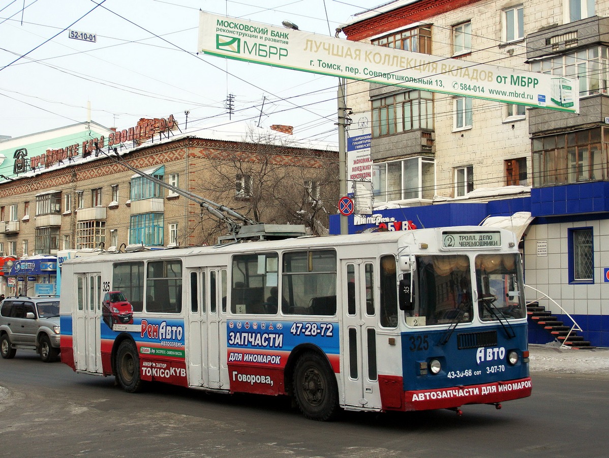 Томск, ЗиУ-682Г [Г00] № 325