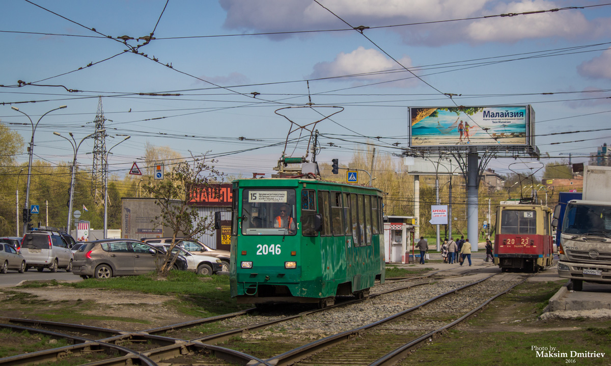 Novosibirskas, 71-605A nr. 2046