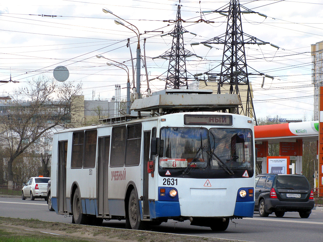 Нижний Новгород, ЗиУ-682 КР Иваново № 2631