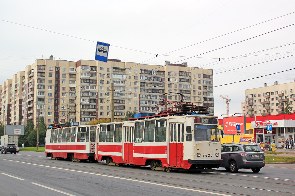 Saint-Pétersbourg, LM-68M N°. 7627