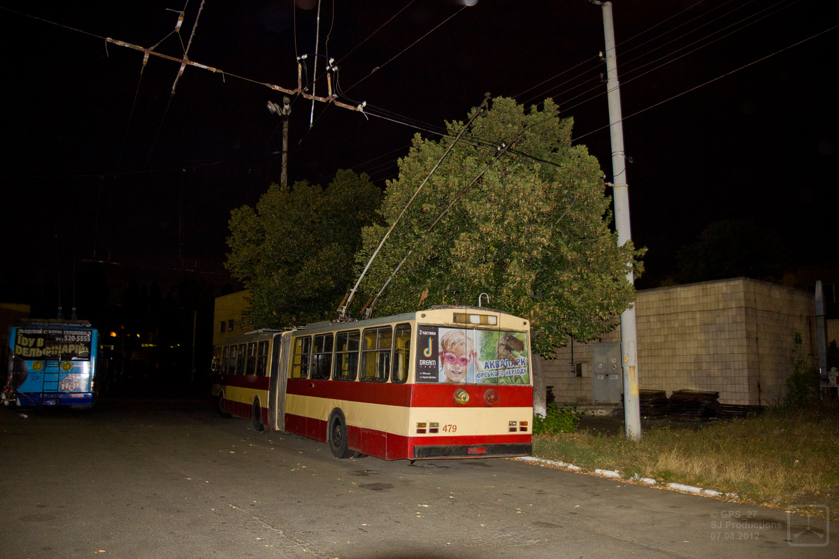 Киев, Škoda 15Tr03/6 № 479; Киев, ЛАЗ E183D1 № 2913