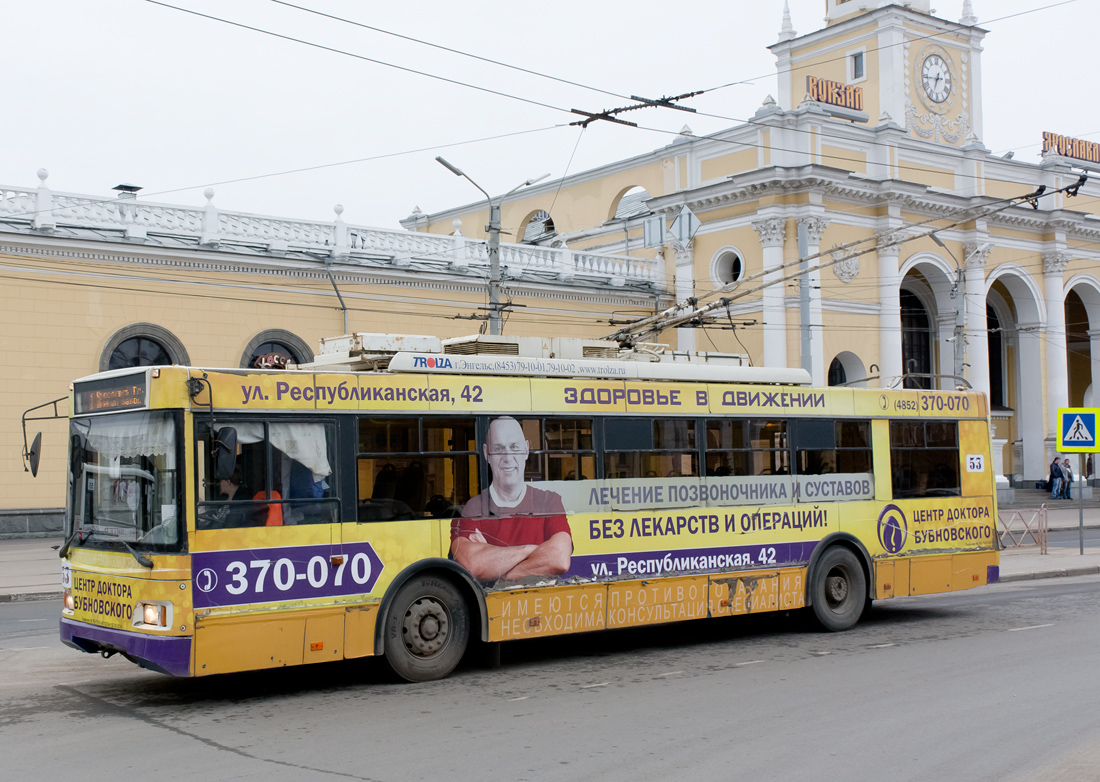 Ярославль, Тролза-5275.07 «Оптима» № 53