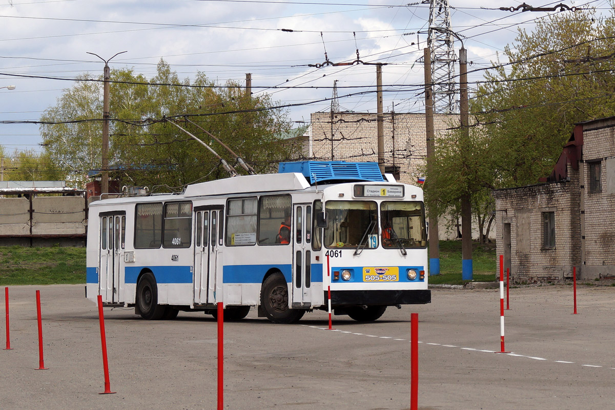 Барнаул, ЗиУ-682 КВР БТРМ № 4061; Барнаул — Конкурс водителей троллейбуса 2016 г. Барнаул, ЗиУ-682 КВР БТРМ № 4061; Барнаул — Конкурс водителей троллейбуса 2016 г.