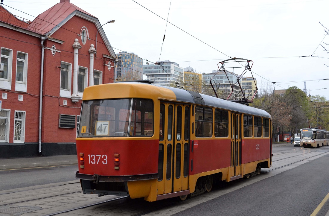 Москва, МТТЧ № 1373