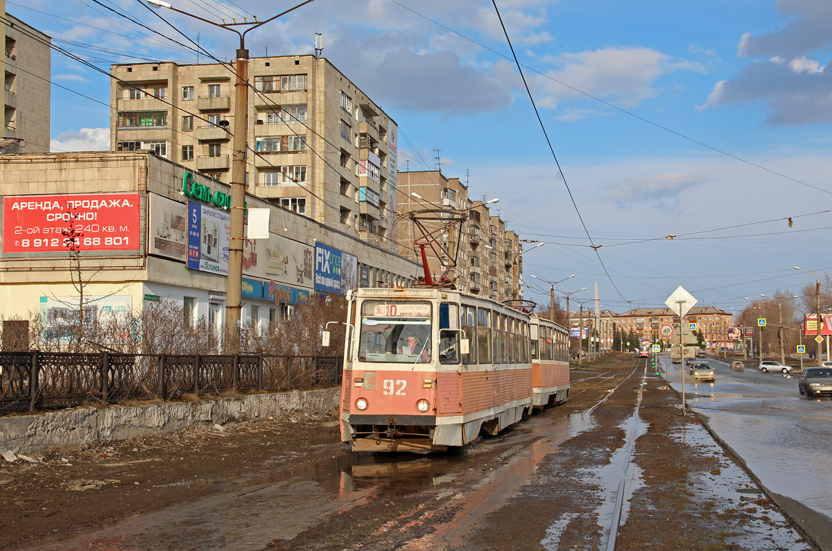 Нижний Тагил, 71-605А № 92