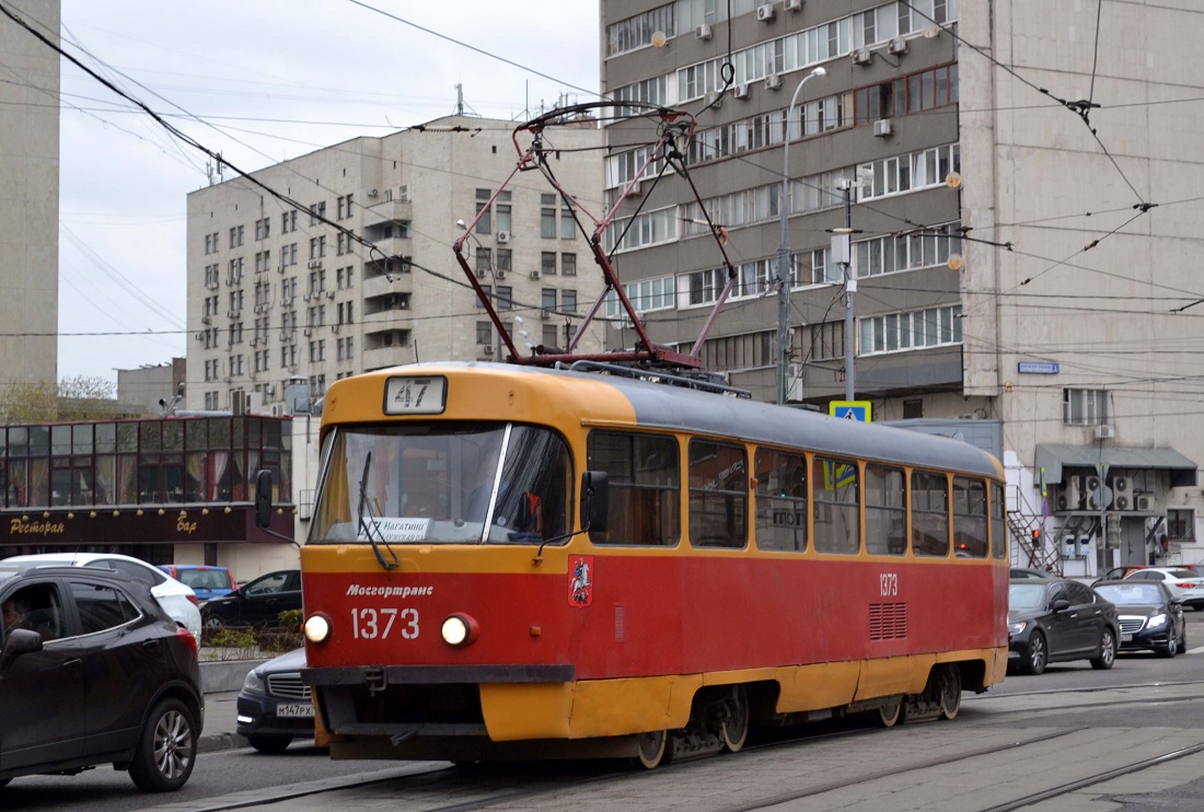 Москва, МТТЧ № 1373