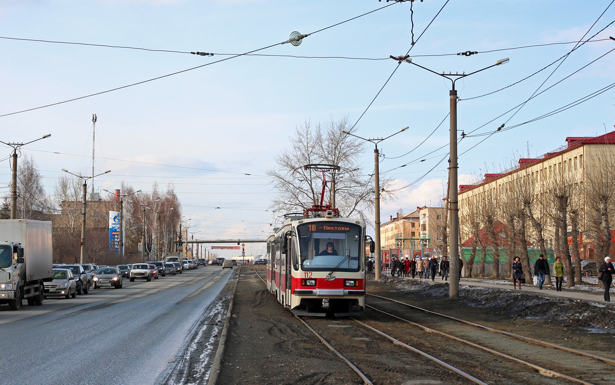 Нижний Тагил, 71-405-11 № 112
