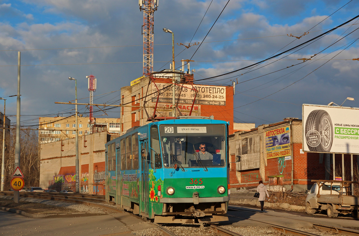 Екатеринбург, Tatra T6B5SU № 365