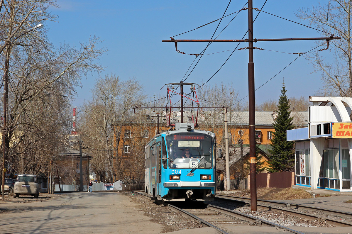 Yekaterinburg, 71-405 Nr. 004