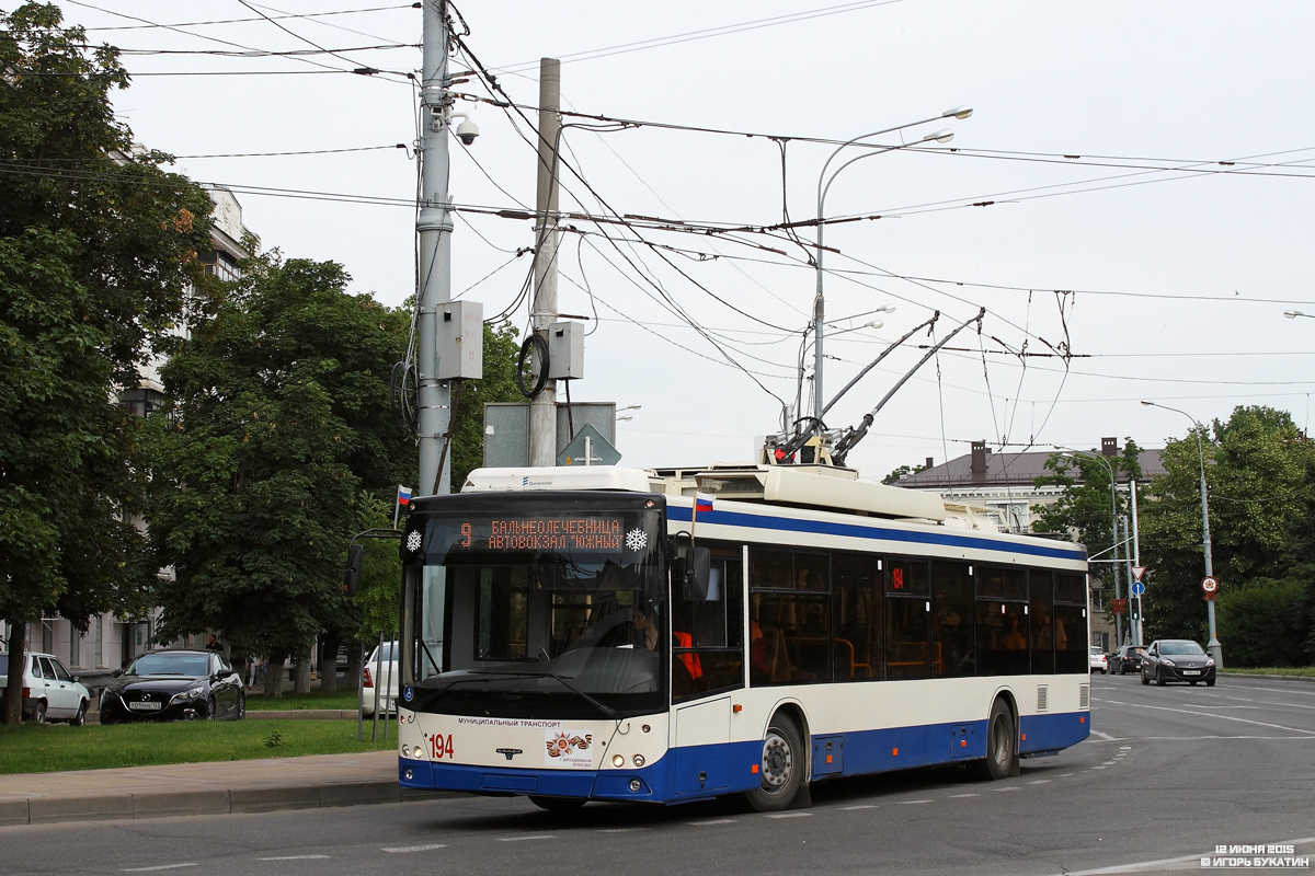 Краснодар, СВАРЗ-МАЗ-6275 № 194