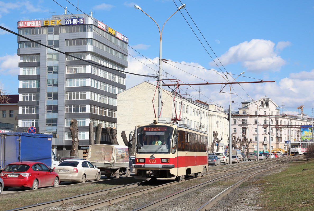 Екатеринбург, 71-405 № 023