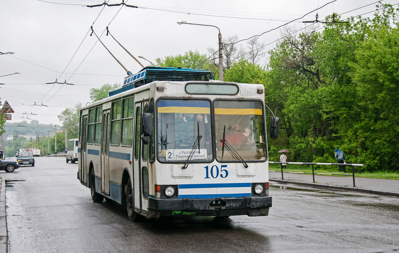 Полтава, ЮМЗ Т2 № 105