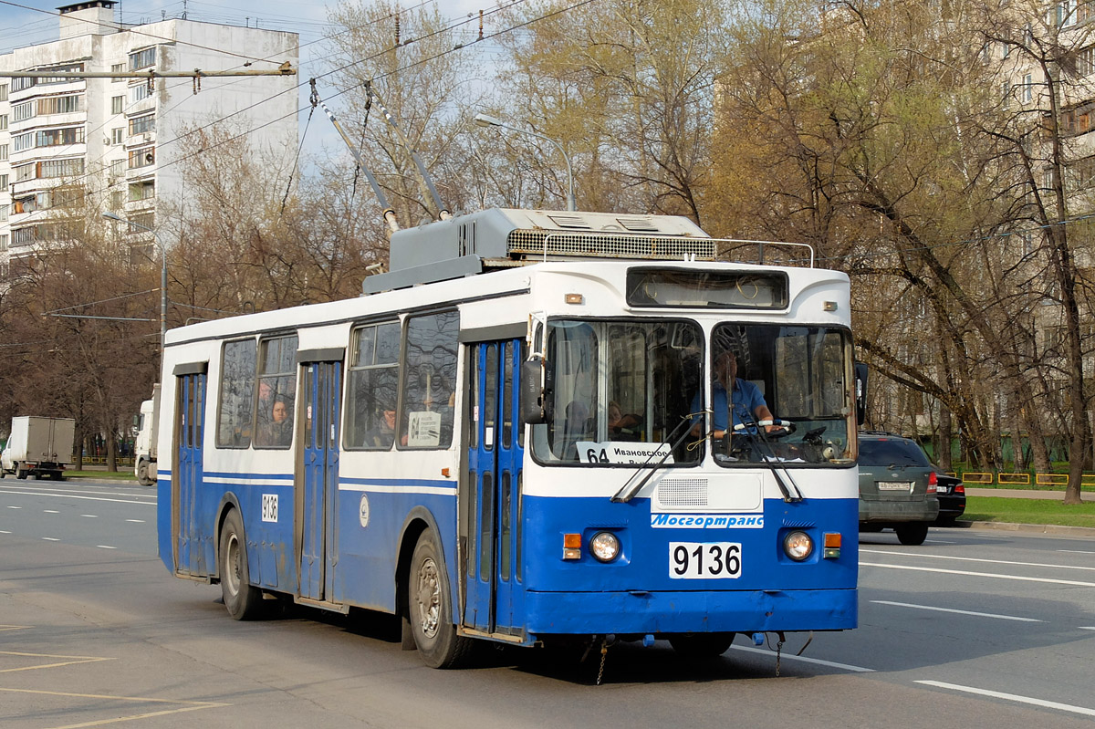 Москва, ЗиУ-682ГМ1 (с широкой передней дверью) № 9136