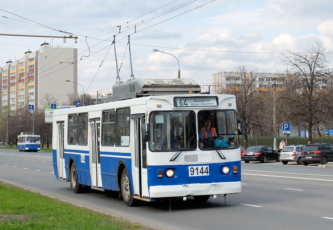 Moscova, ZiU-682GM1 (with double first door) Nr. 9144