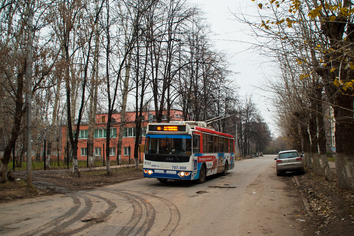 Рязань, ЗиУ-682Г-016.03 № 1090