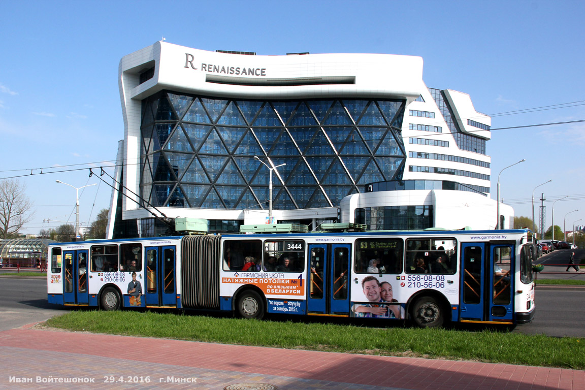 Минск, БКМ 213 № 3444
