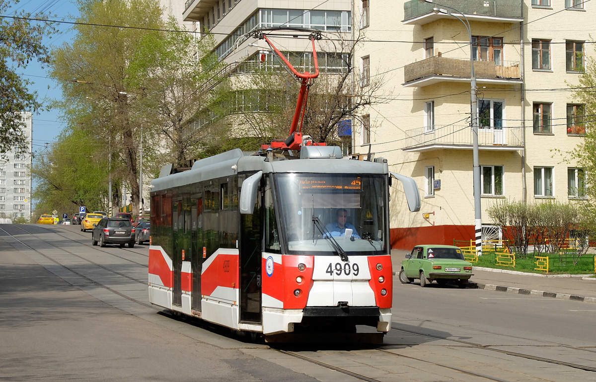 Москва, 71-153.3 (ЛМ-2008) № 4909