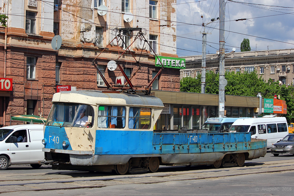 Днепр, Tatra T3SU (двухдверная) № Г-40
