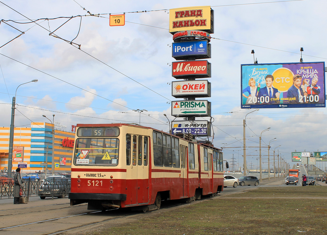 Санкт-Петербург, ЛВС-86К № 5121