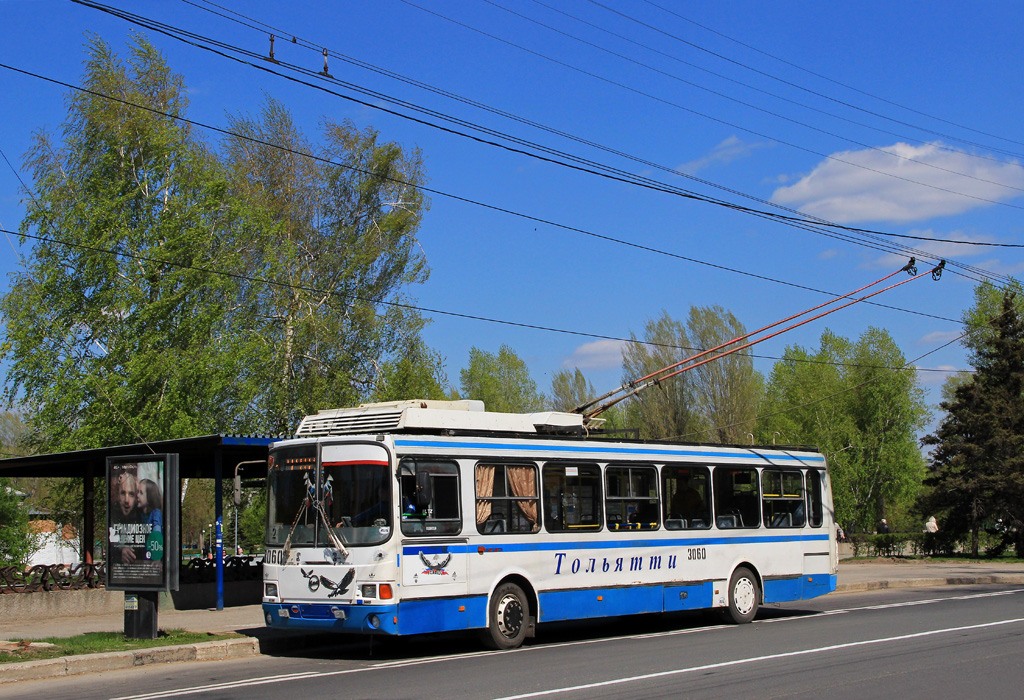 Тольятти, ЛиАЗ-52803 (ВЗТМ) № 3060