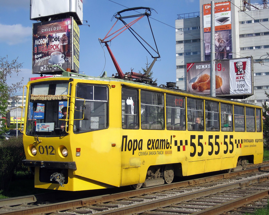 Набережные Челны, 71-608КМ № 012