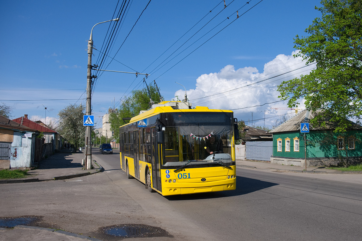 Sumi, Bogdan T70117 # 051