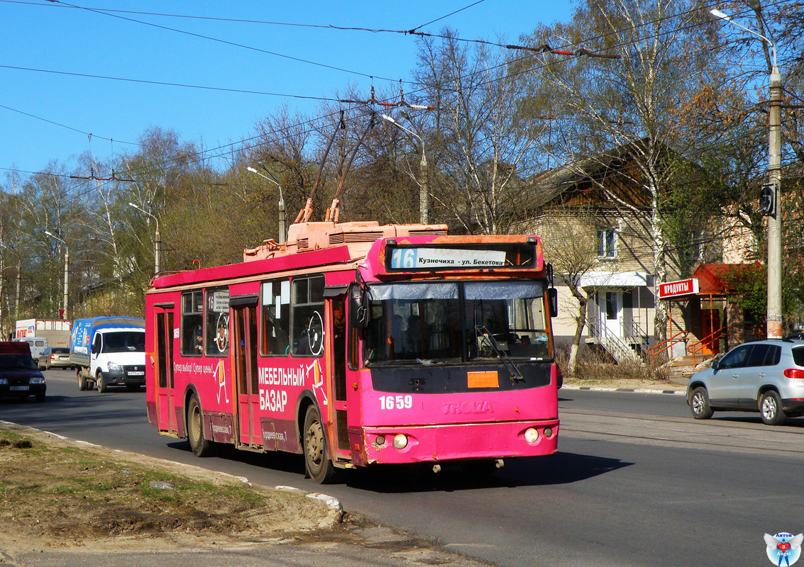 Nijni Novgorod, ZiU-682G-016.03 N°. 1659