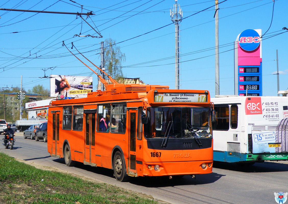 Nijni Novgorod, ZiU-682G-016.03 N°. 1667