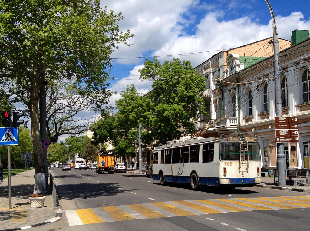 Новороссийск, ЗиУ-682Г-016.02 № 102