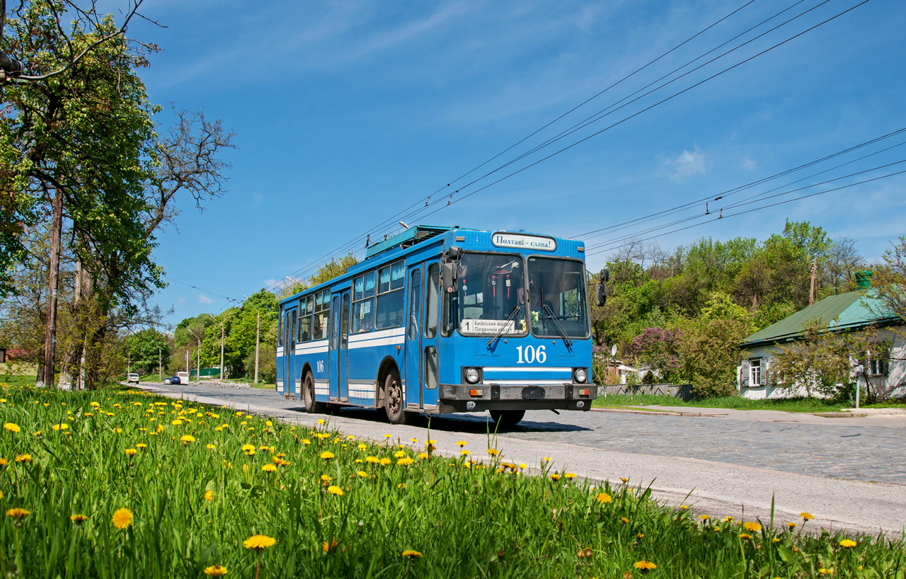 Полтава, ЮМЗ Т2 № 106