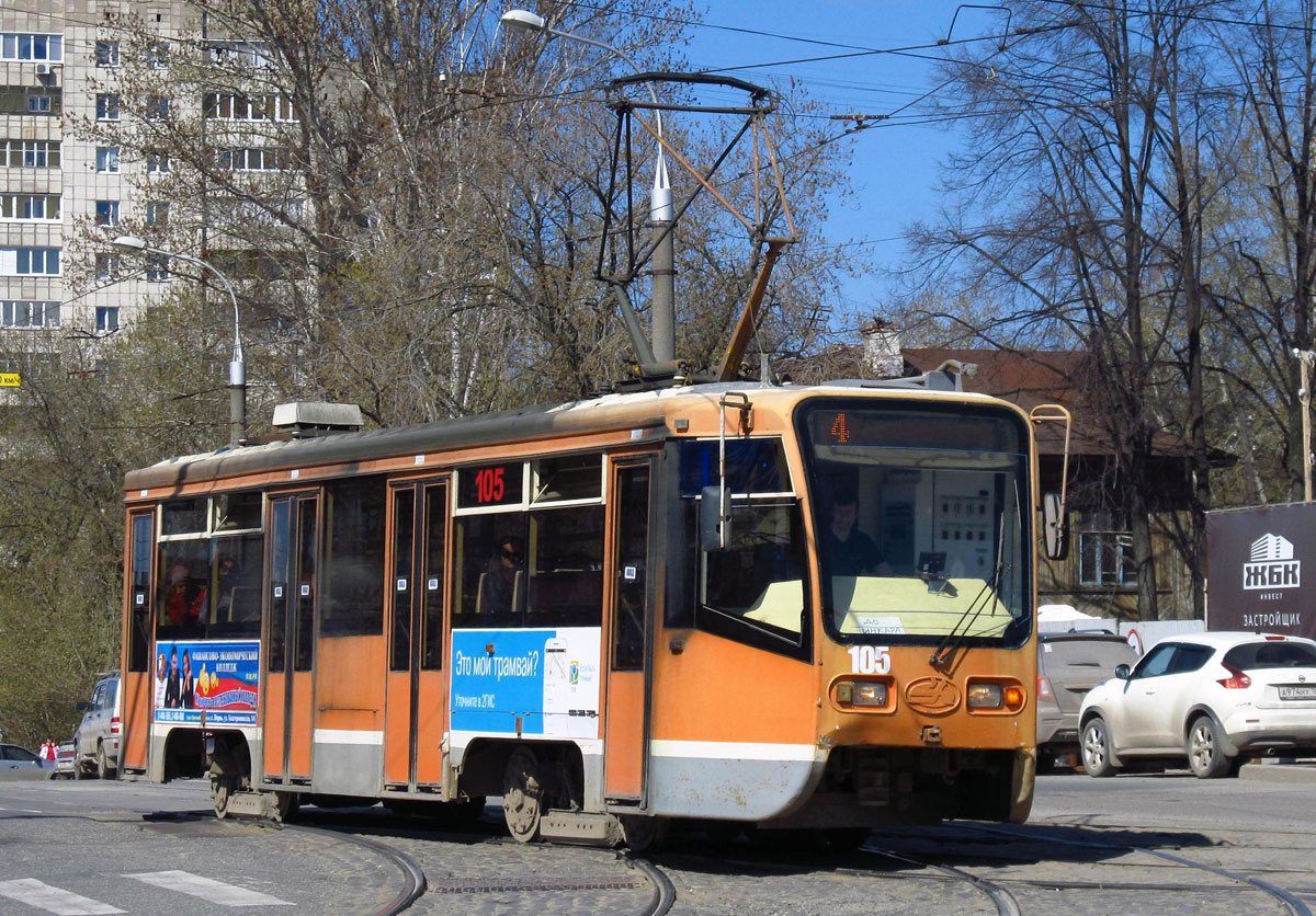 Пермь, 71-619КТ № 105