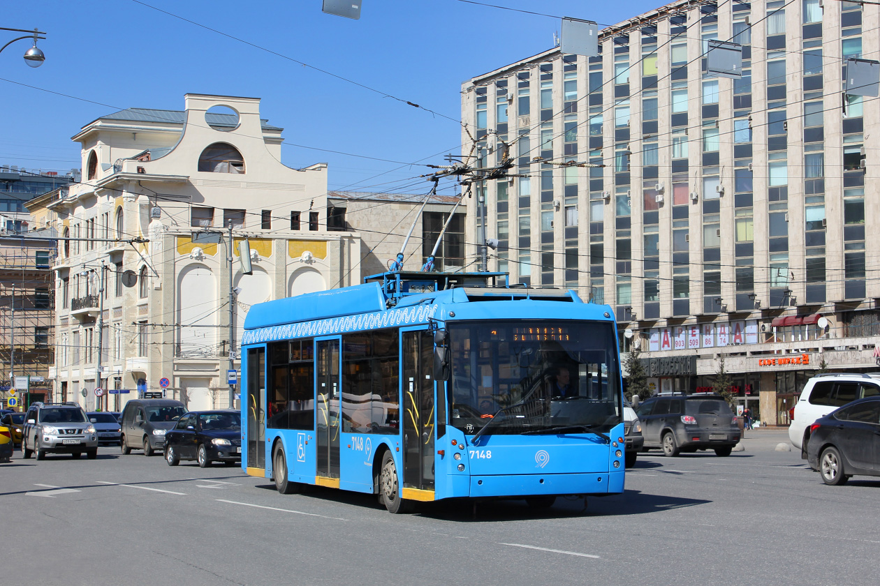Maskva, Trolza-5265.00 “Megapolis” nr. 7148