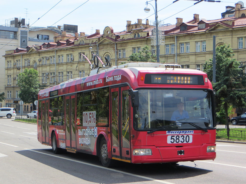 Москва, БКМ 321 № 5830
