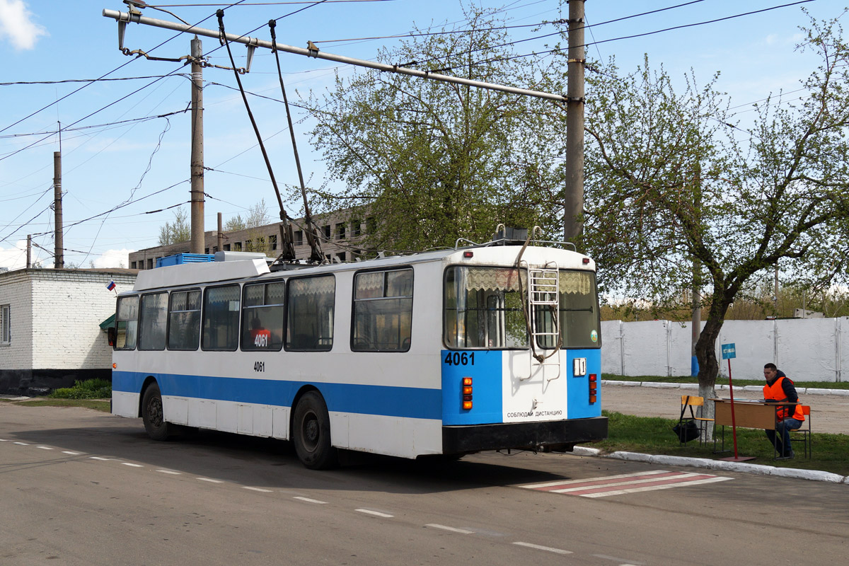 Барнаул, ЗиУ-682 КВР БТРМ № 4061; Барнаул — Конкурс водителей троллейбуса 2016 г.