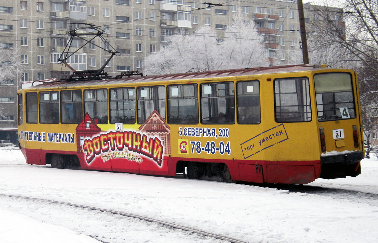 Омск, 71-608КМ № 51