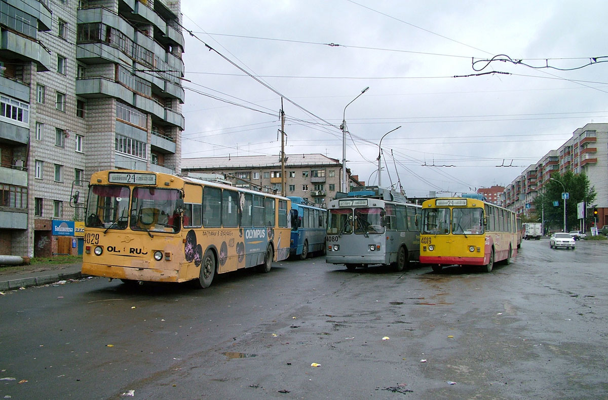 Новосибирск, ЗиУ-682В-012 [В0А] № 4029; Новосибирск, ЗиУ-682Г [Г00] № 4080; Новосибирск, ЗиУ-682В [В00] № 4019