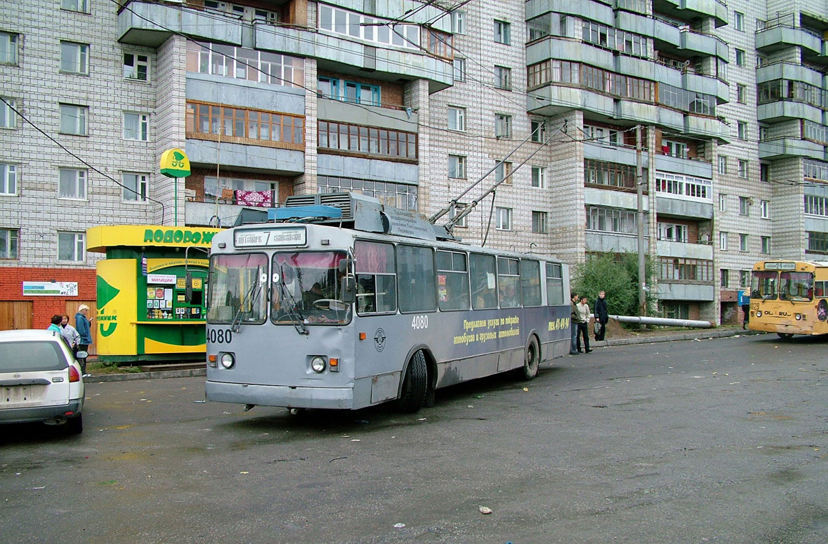 Novosibirsk, ZiU-682G [G00] č. 4080