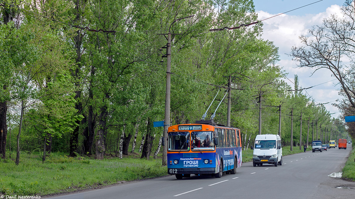Krywyj Rih, ZiU-682G [G00] Nr. 612