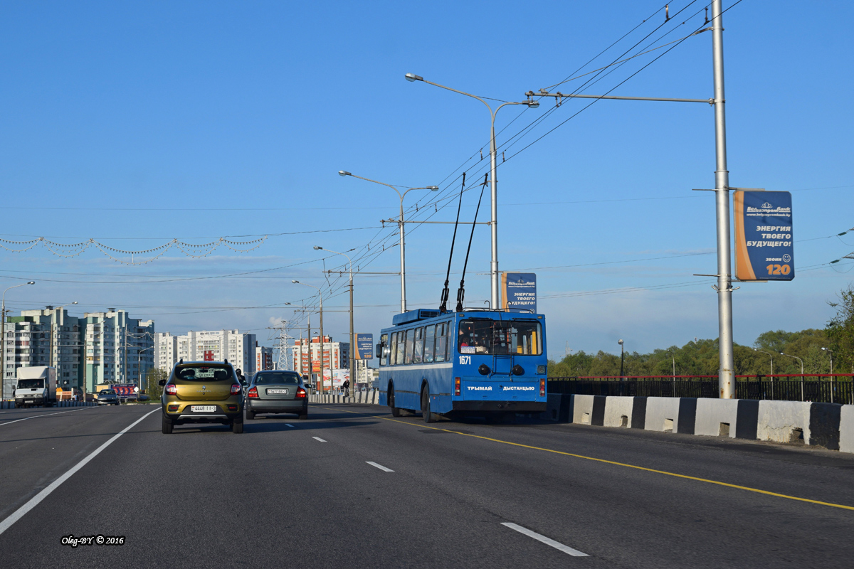 Гомель, БКМ 201А7 № 1671