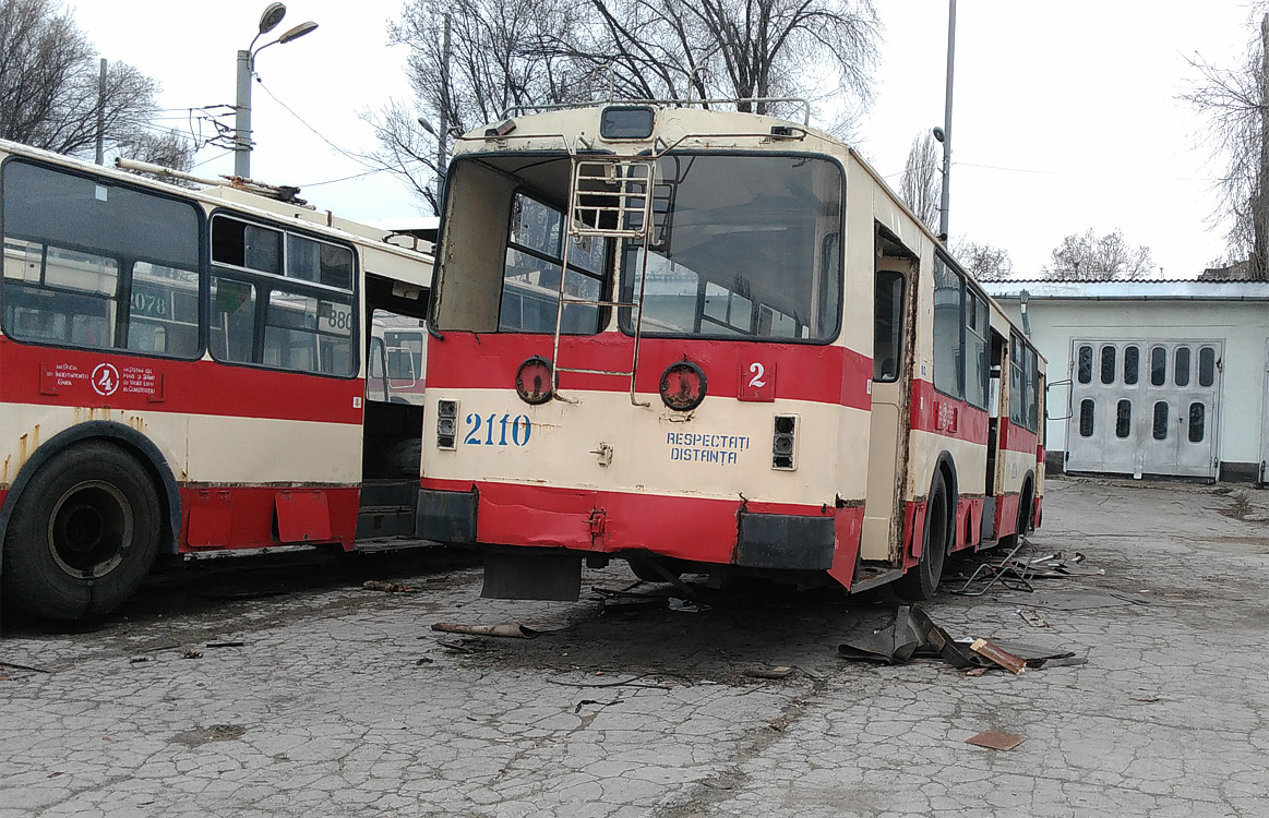 Кишинёв, ЗиУ-682В [В00] № 2110