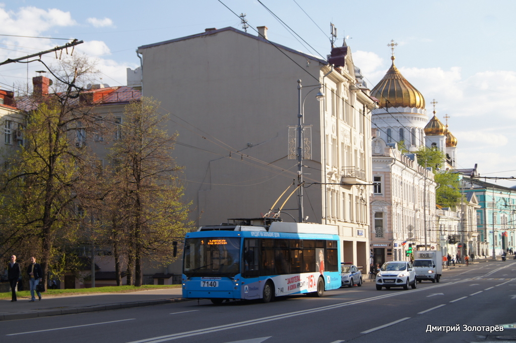 Москва, Тролза-5265.00 «Мегаполис» № 7140