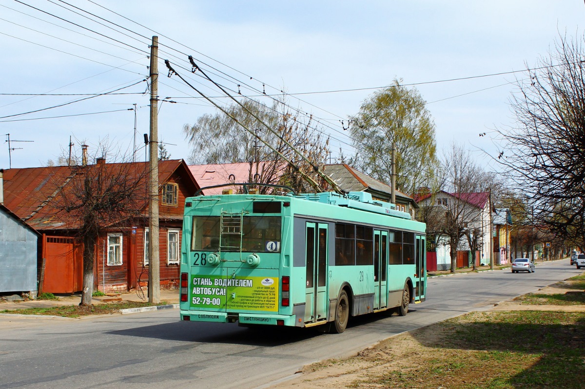 Тверь, Тролза-5275.05 «Оптима» № 28