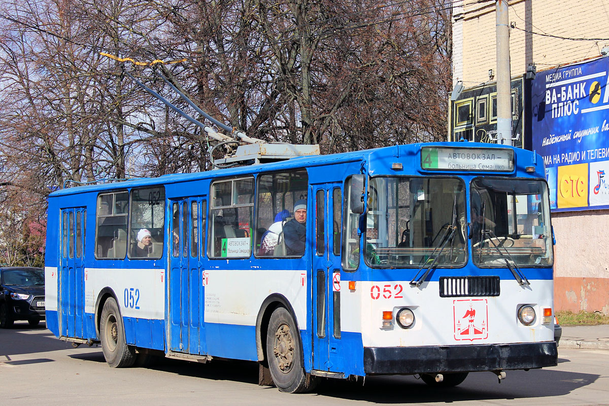 Орел, ЗиУ-682Г-016  [Г0М] № 052