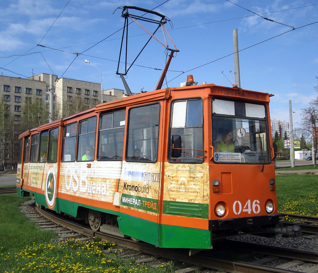 Nabierieżnyje Czełny, 71-605 (KTM-5M3) Nr 046
