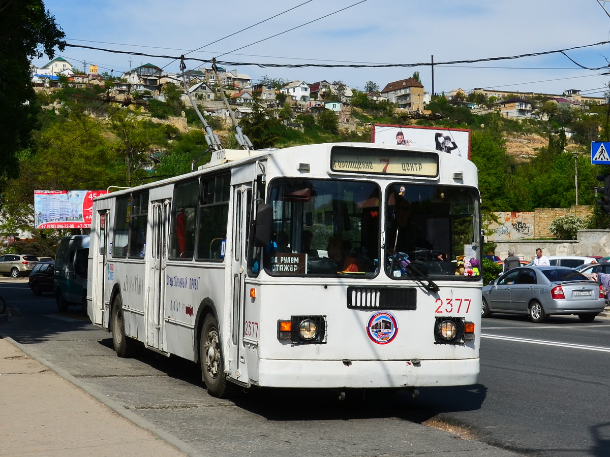 Севастополь, ЗиУ-682Г [Г00] № 2377