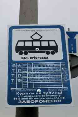378 КБ