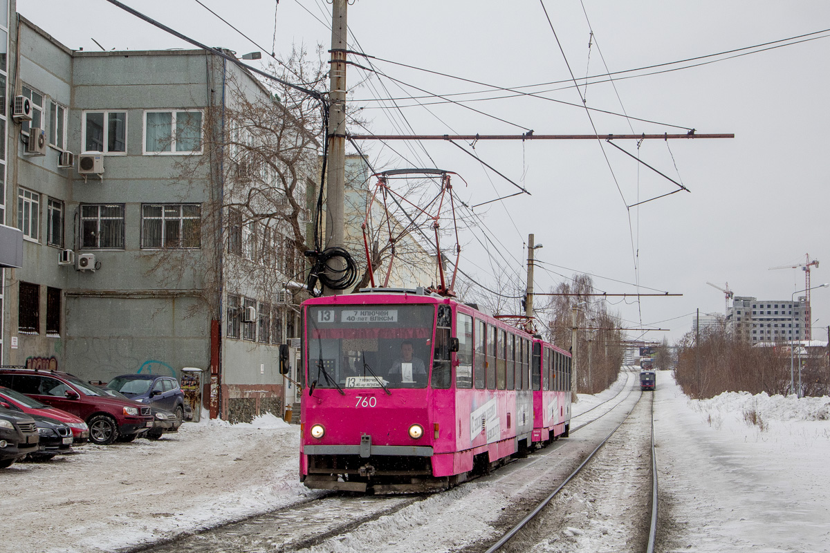 Екатеринбург, Tatra T6B5SU № 760