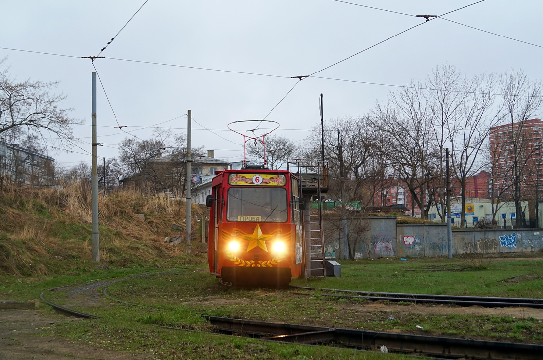 Владивосток, 71-132 (ЛМ-93) № 320; Владивосток — Тематические трамваи