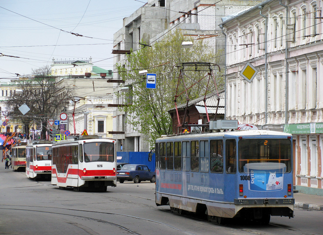 Nižní Novgorod, 71-403 č. 1008