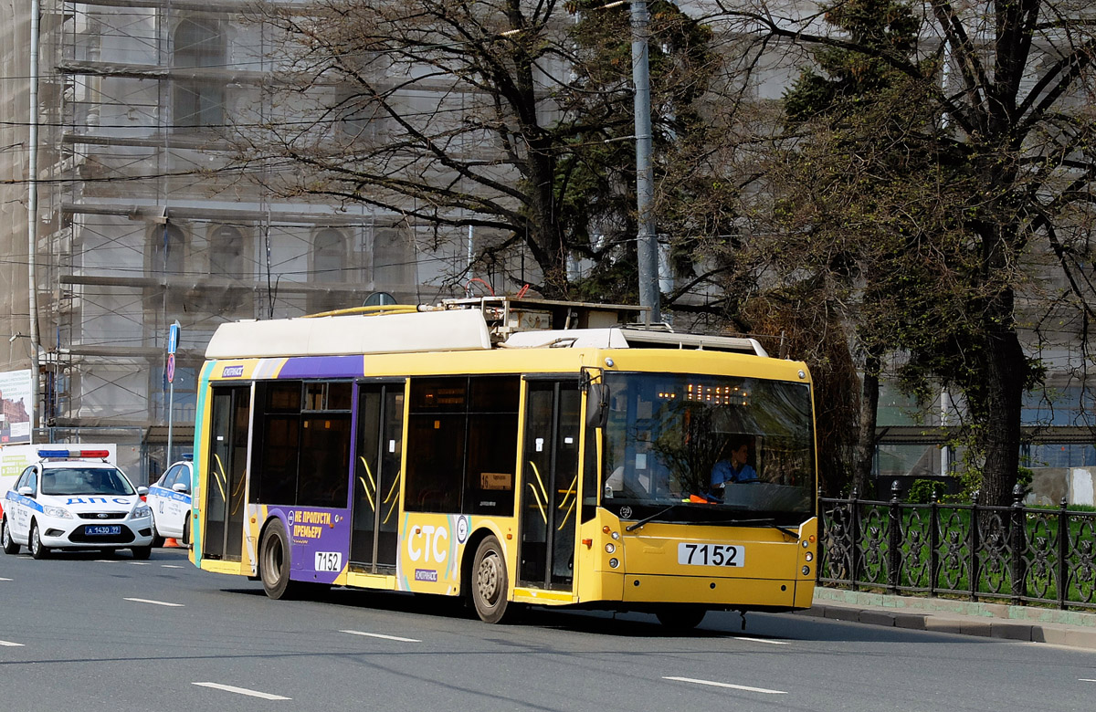 Москва, Тролза-5265.00 «Мегаполис» № 7152